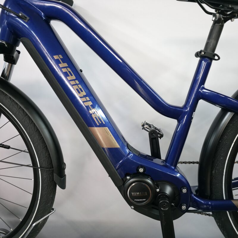 Haibike | Trekking 7.0 – Bild 2